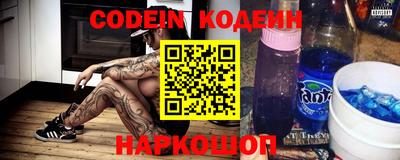 apvp Балашиха
