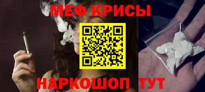 apvp Балашиха