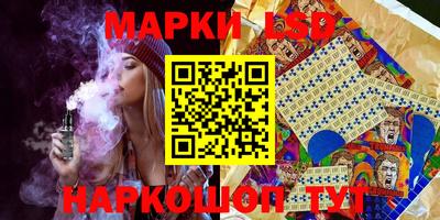 сатива Абакан