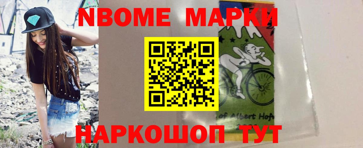 ЛСД экстази  Вход с VPN  Павловский Посад  Лсд 25 экстази ecstasy  LSD-25 экстази кислота 