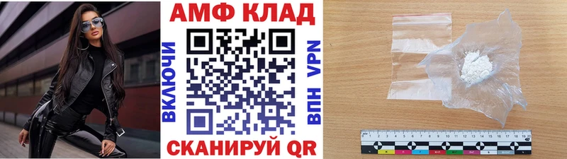 shop наркотические препараты  Павловский Посад  Первитин Methamphetamine  наркошоп 