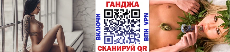 купить наркоту  Павловский Посад  мориарти наркотические препараты  МАРИХУАНА AK-47 